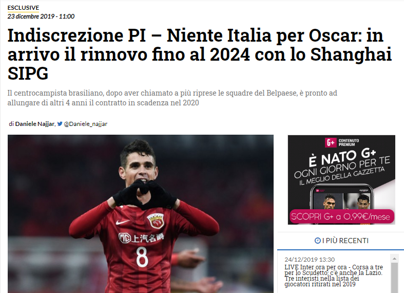 气还没消？卢克曼在与尤里奇争执后取关亚特兰大官方社媒