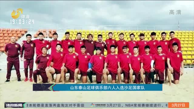 的空间