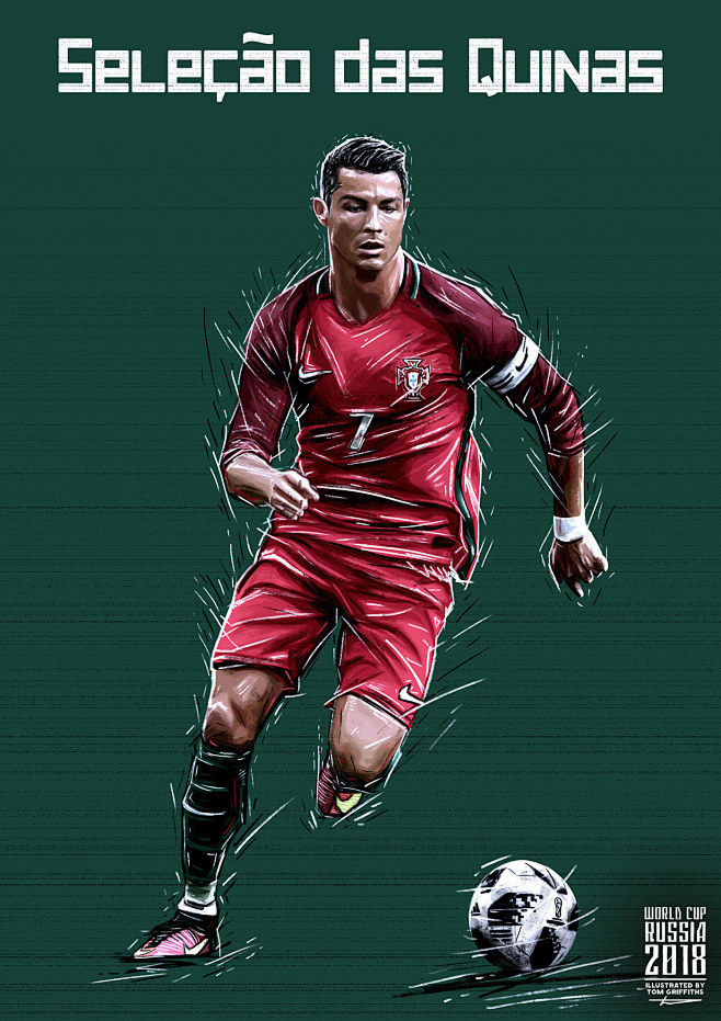 青训球员破门首秀入账