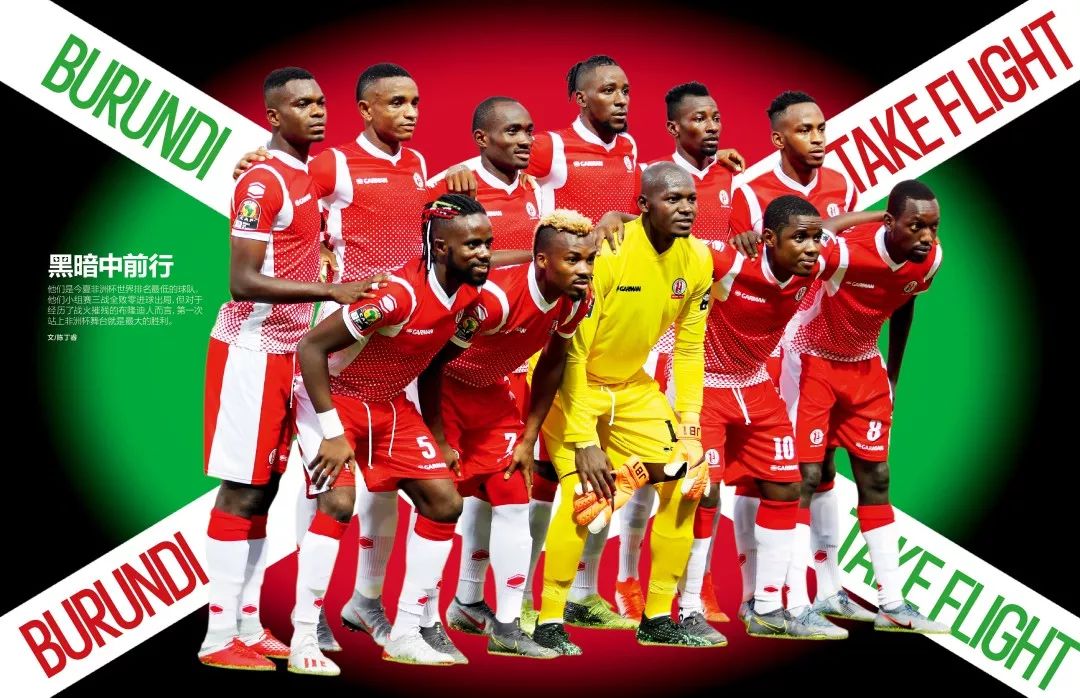 TBR：利物浦给伊萨克开超30万镑周薪，球员对这份报价很满意